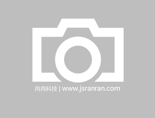 上海中隆紙業(yè)有限公司搬遷圓滿(mǎn)結(jié)束